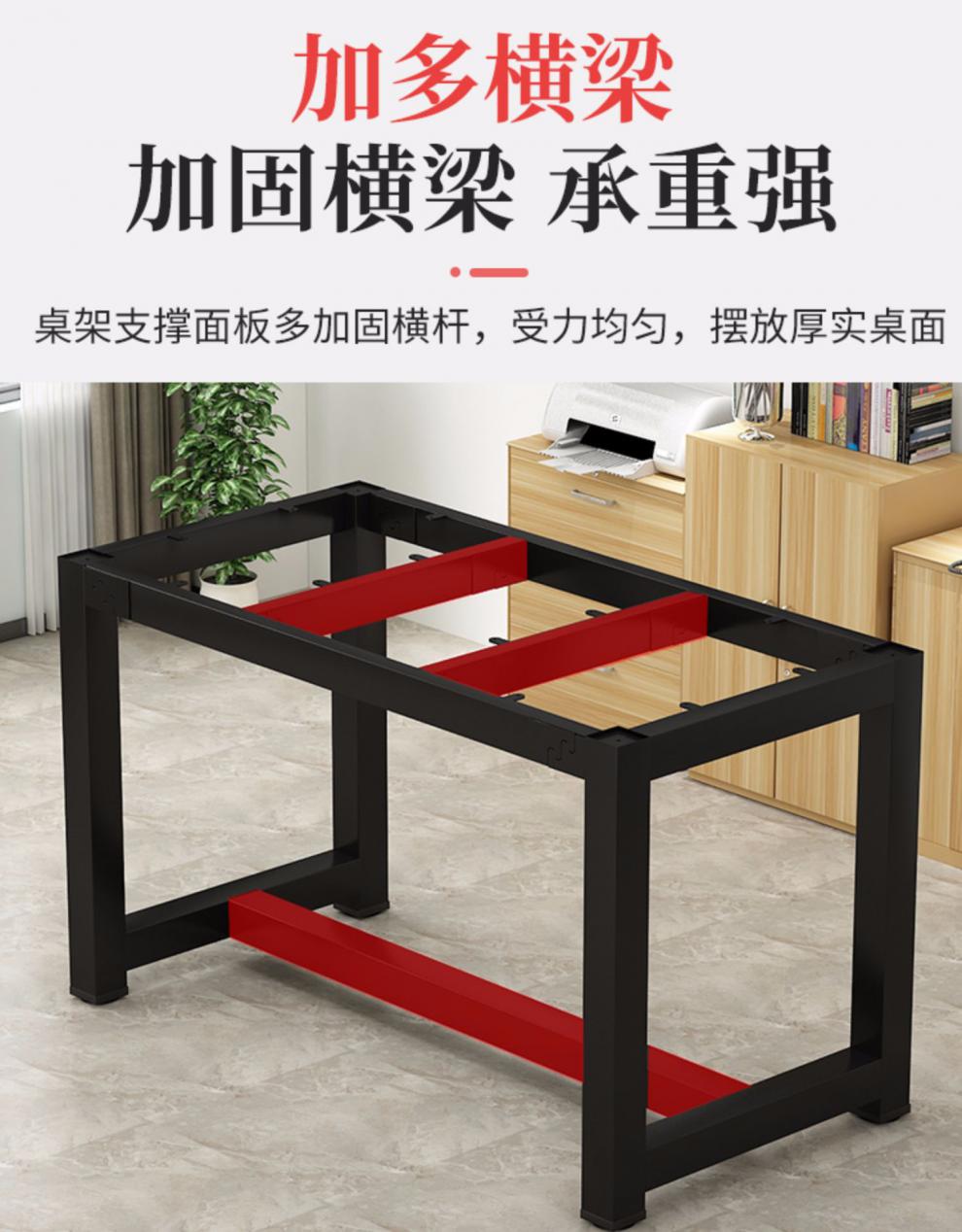 桌腿支架铁艺桌子架茶几台脚架铁架定制焊桌子腿定做金属餐桌架子