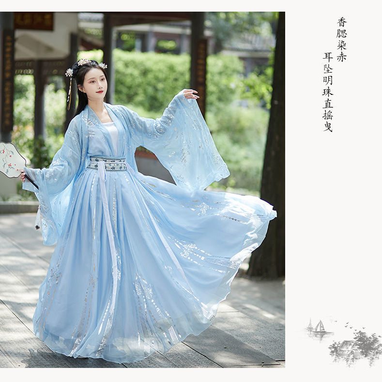 大码汉服明制胖妹妹古装200斤加女胖mm原创中国风显瘦齐胸腰襦裙春