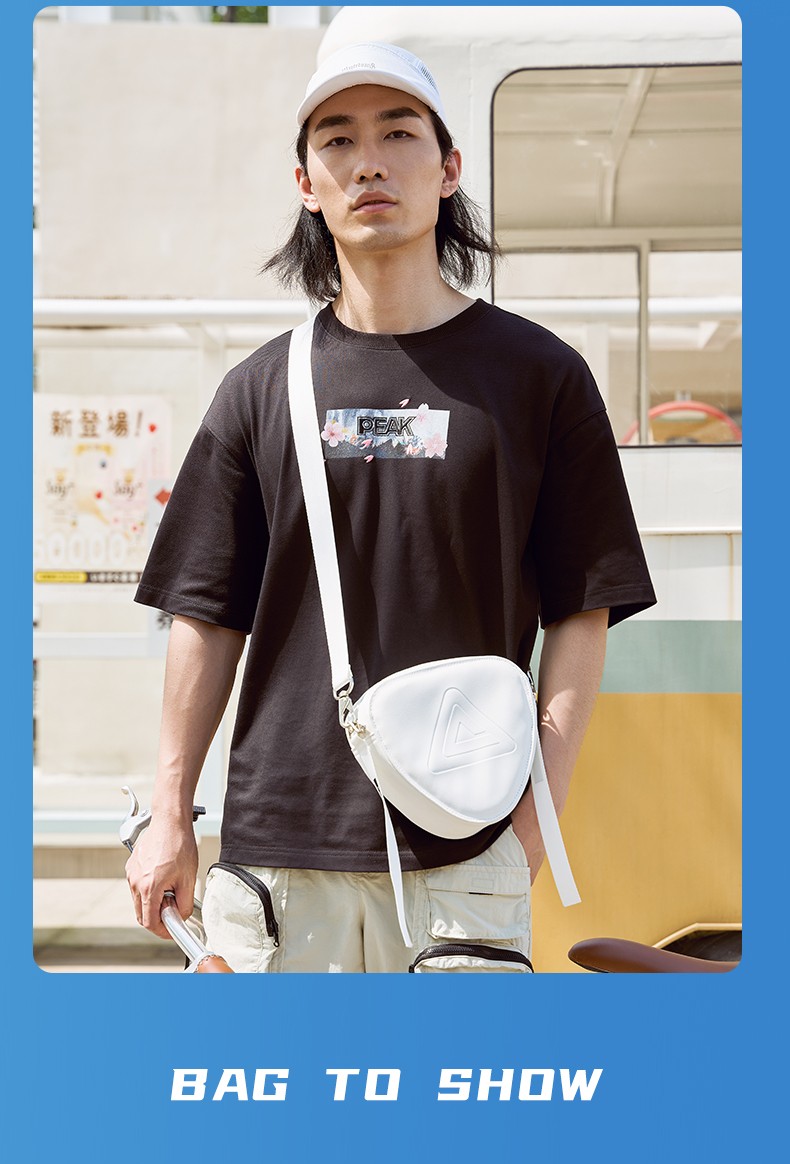 吴磊同款匹克大三角斜挎包男女2021年秋季新款运动休闲单肩包大白