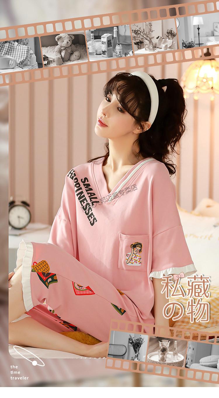 女生夏天睡衣带胸垫短袖七分裤睡衣女夏季v领纯棉加大码少女士家居服