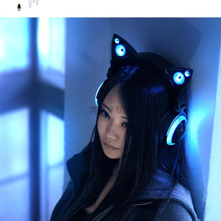 brookstone猫耳耳机brookstone猫耳朵蓝牙耳机头戴式立体声音响抖音网