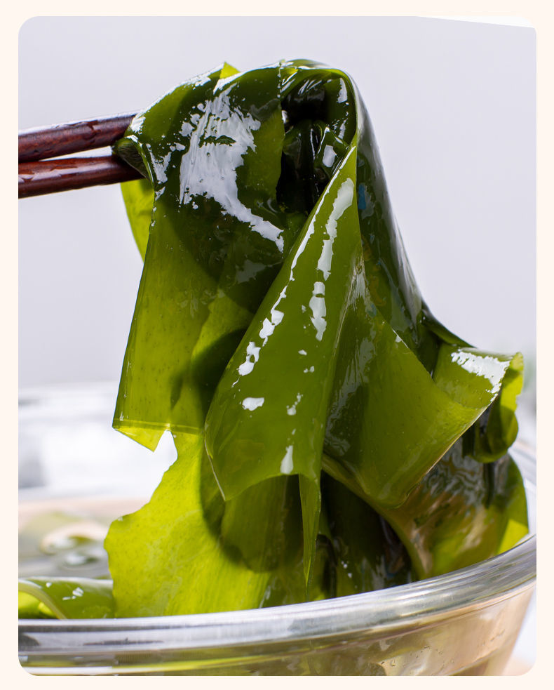 新旧包装实发为准6折盐渍裙带菜大连海产品特级海白菜海木耳海带芽半