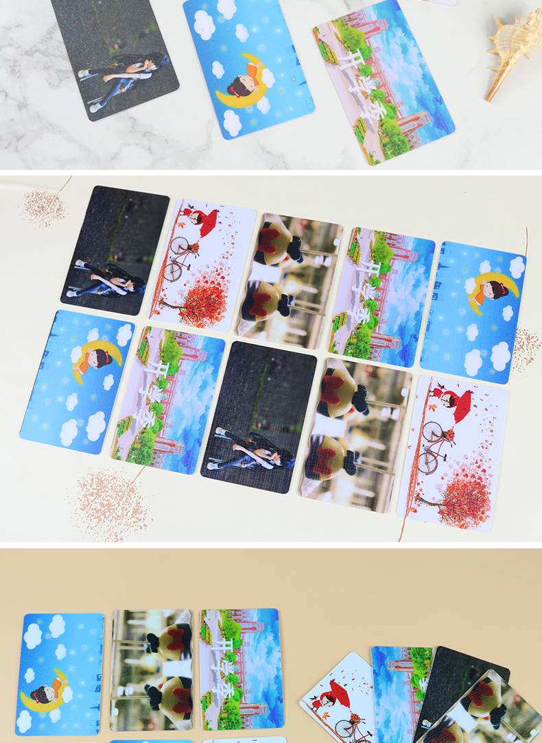 卡贴饭卡情侣定制卡贴水晶磨砂贴纸学生饭卡公交动漫明星订做diy卡贴