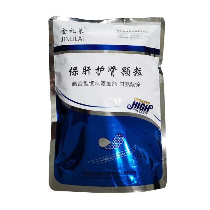 兽用品肝胆颗粒猪牛羊保肝护肾禽鸡鸭鹅肾肿花斑肾水泄