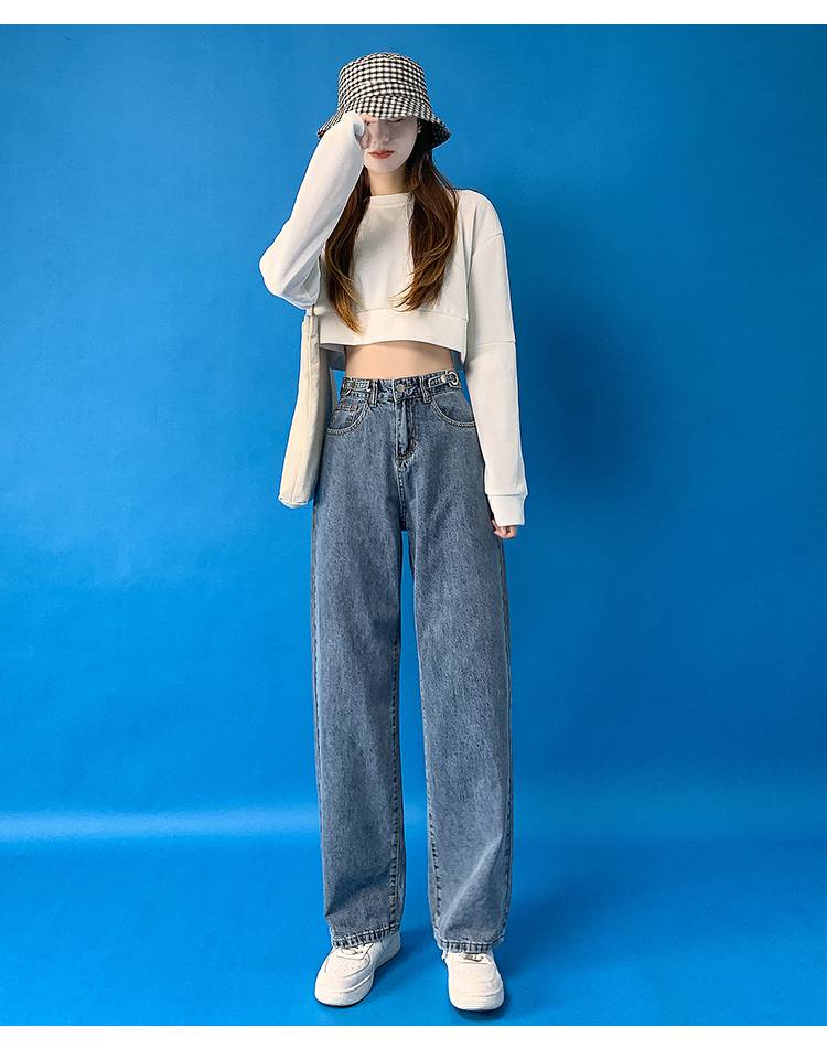 恒源祥阔腿牛仔裤女直筒宽松高腰秋装21年新款春秋小个子垂感拖地裤子