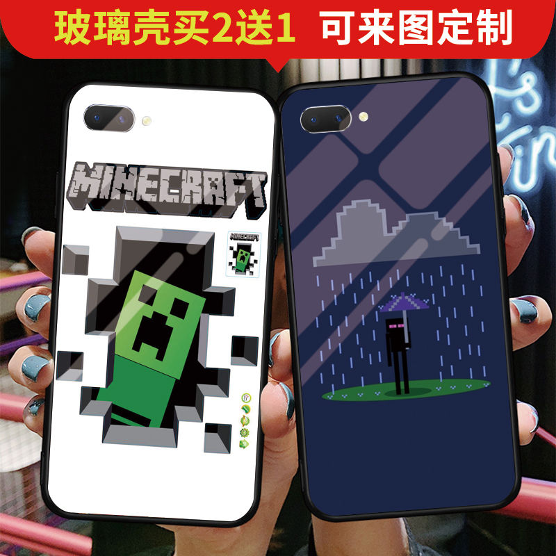 mc我的世界手机壳苹果1112pro玻璃iphonexs68plus游戏周边定制保护套