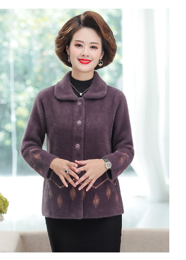 中老年女装冬季新款中老年人冬装外套女50岁60保暖衣服洋气奶奶秋冬