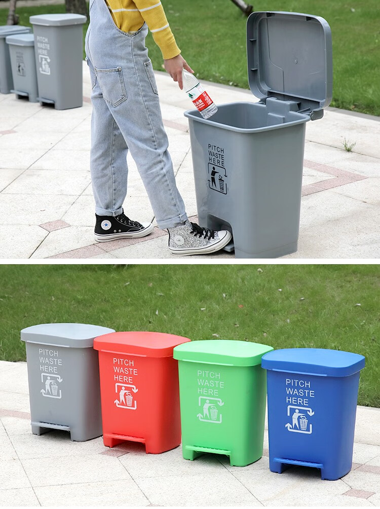 塑料脚踏式垃圾桶带盖脚踩灰色大号商用家用厨房30l50升户外30l灰色