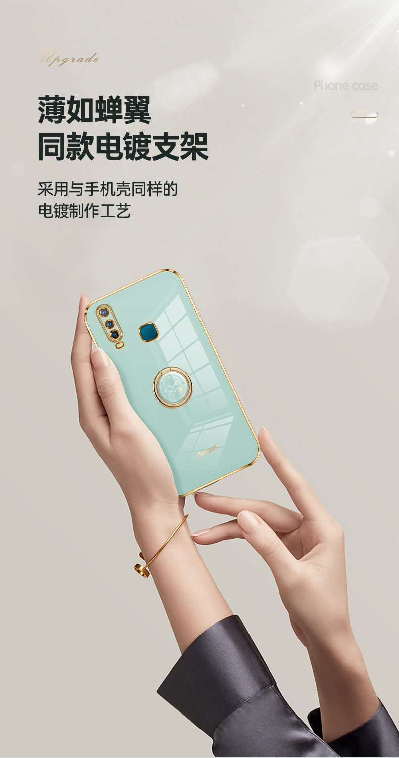 佳维若 vivoy3手机壳vivo女款y3硅胶软壳全包保护套vovoy男v1930