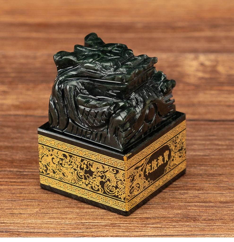 妙聚福和田青玉龙头玉玺印章摆件乾隆玉玺升官发财业兴旺家居装饰玉器