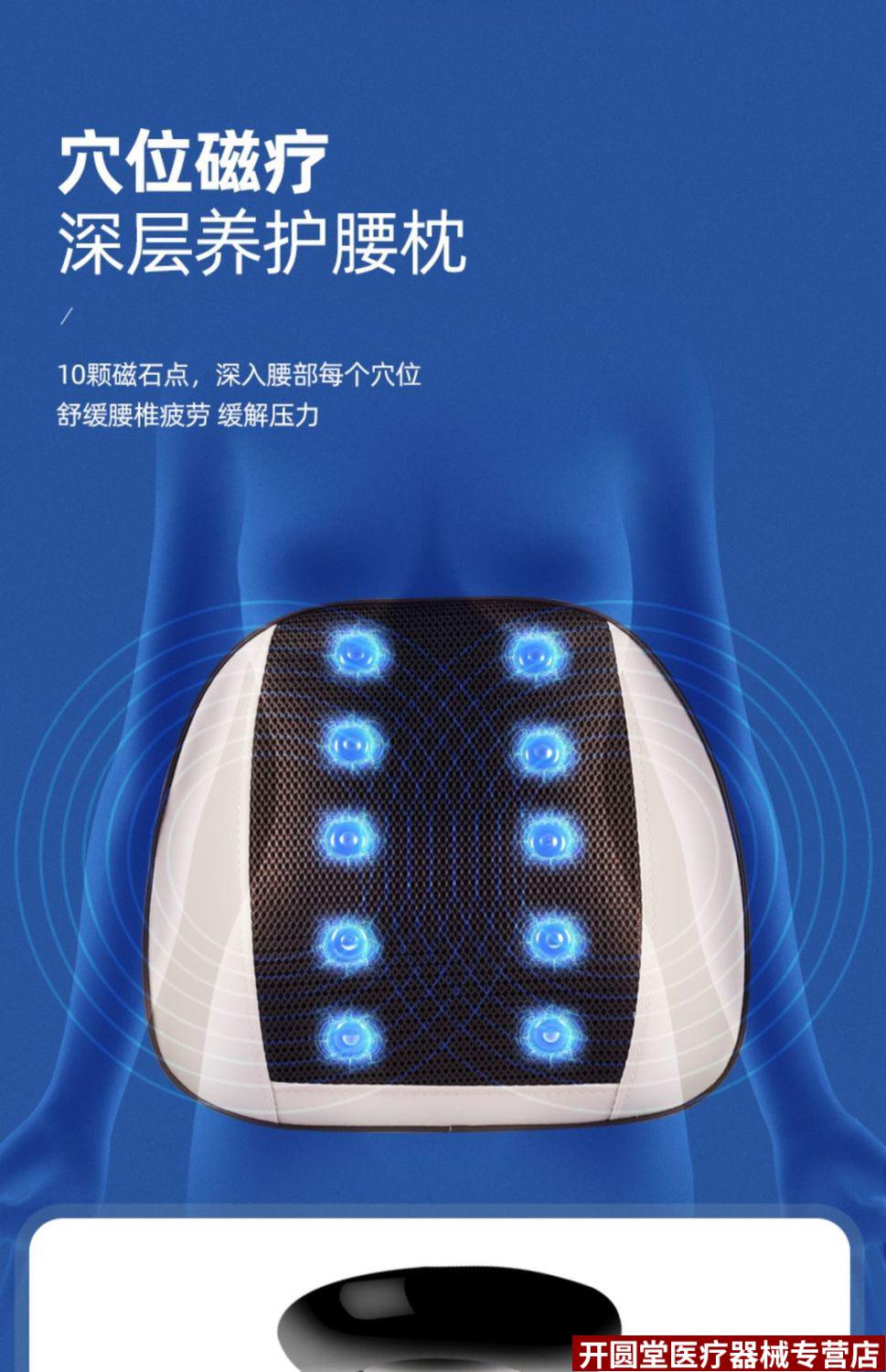 腰部腰疼按摩器腰椎间盘治疗仪突出垫理疗仪牵引器302基础款手动气囊