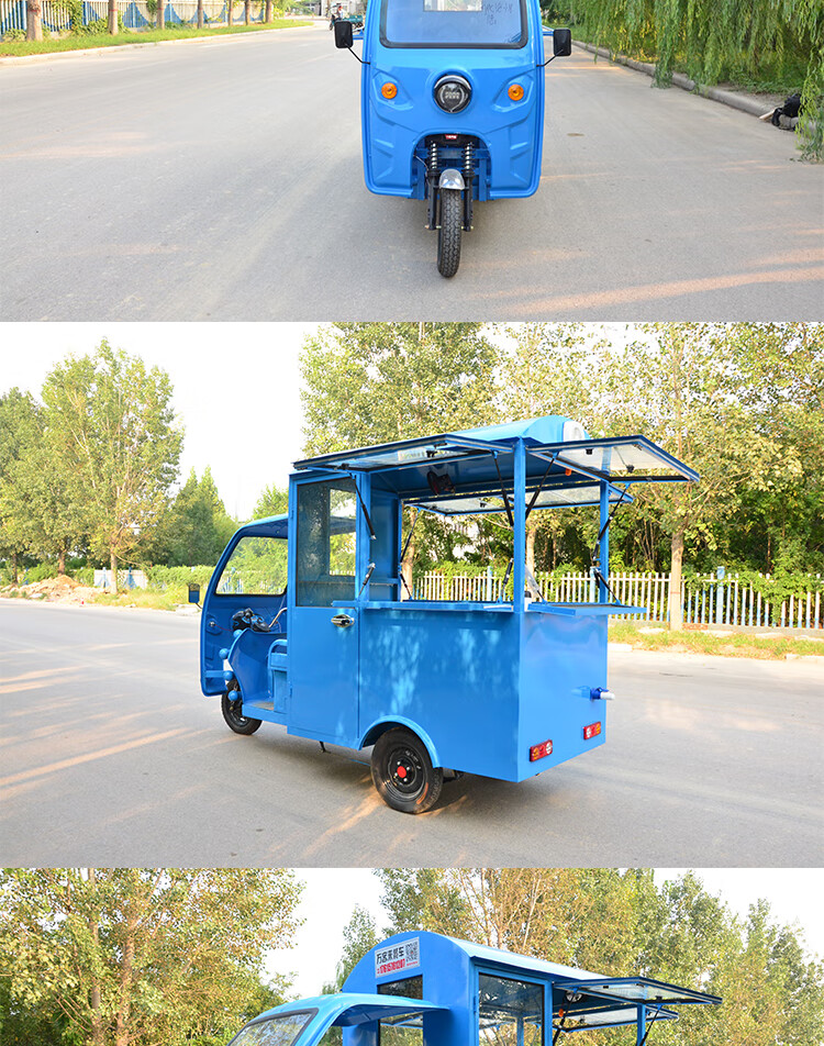 电动多功能移动小吃车三轮美食早餐车流动摆摊快餐炸串车移动推车餐车