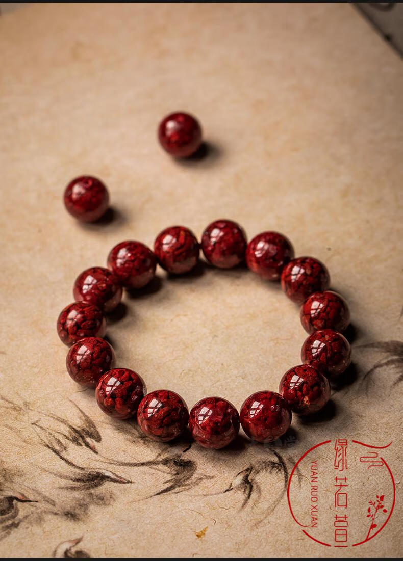 缘若萱原矿辰砂朱砂全透光晶体砂手串男女款手链送妈妈老婆女友朋友