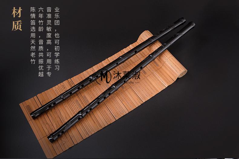 玉笛玉箫陈情/笛子羡羡用笛横笛笛汉服配饰 c调(红纹路款)【图片 价格