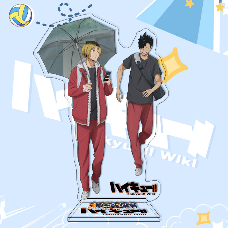 排球少年周边立牌 影山飞雄日向翔阳孤爪研磨黑尾铁朗亚克力桌面立牌