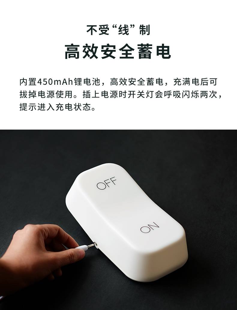 muid重力感应开关灯智能led充电卧室床头触摸创意喂奶小夜灯网红白色