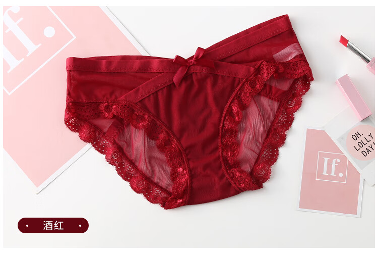 少妇内裤4条装性感蕾丝内裤女棉裆透气透明低腰无痕网纱少女三角裤 虾