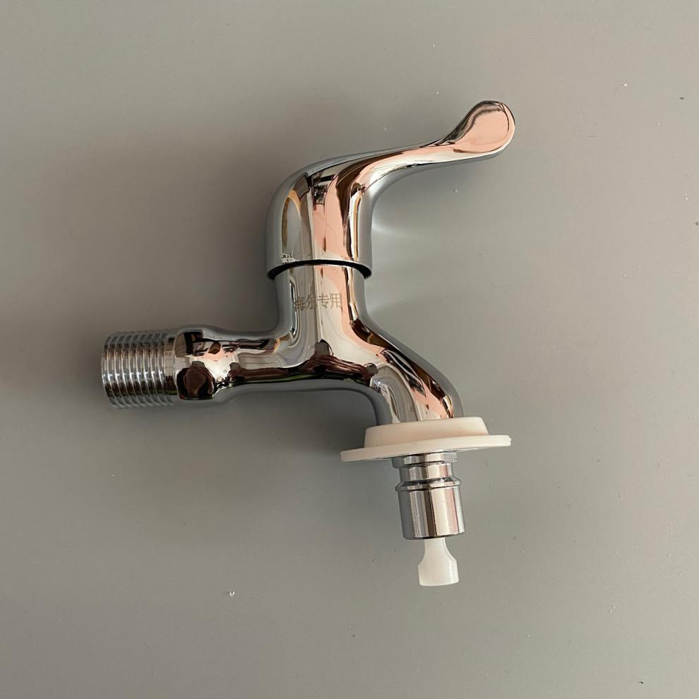 适用海尔洗衣机售后止水龙头 新款止水全自动洗衣机4分 东朋二代金属