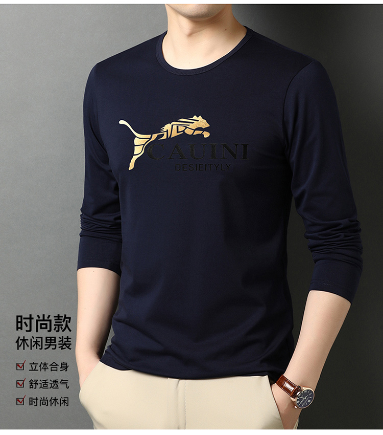 啄木鸟中年棉长袖t恤男春秋薄款圆领休闲印花宽松大码打底衫黑色金豹