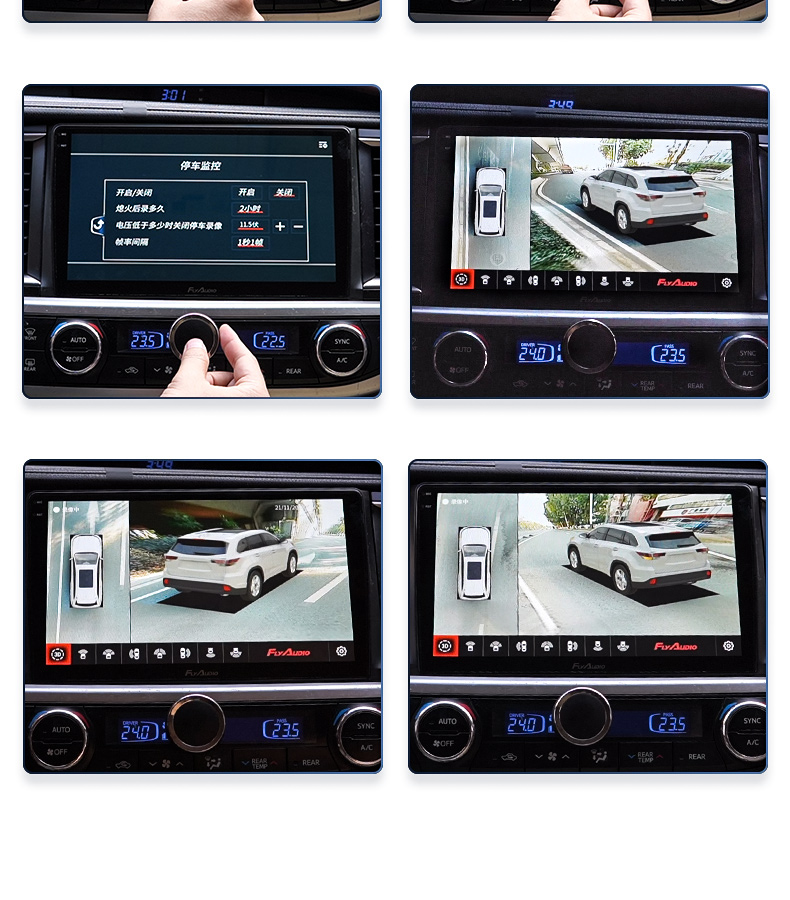 纽曼360度全景行车记录仪倒车影像高清带夜视车载导航一体机 gs2智慧