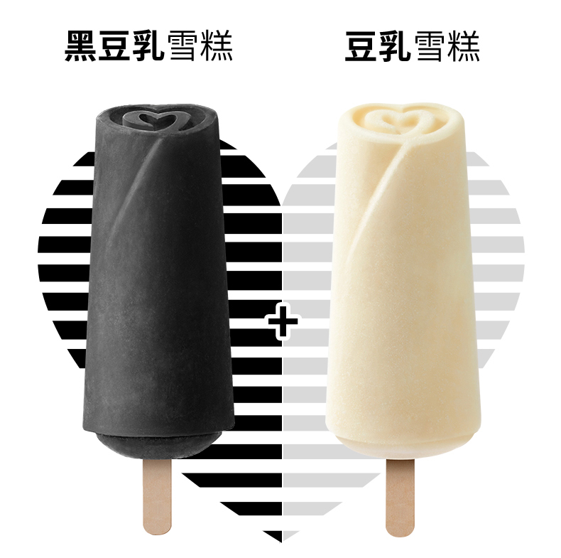 两支和路雪轻优蛋白质冰淇淋90g黑豆乳白豆乳营养均衡黑白配白豆乳18