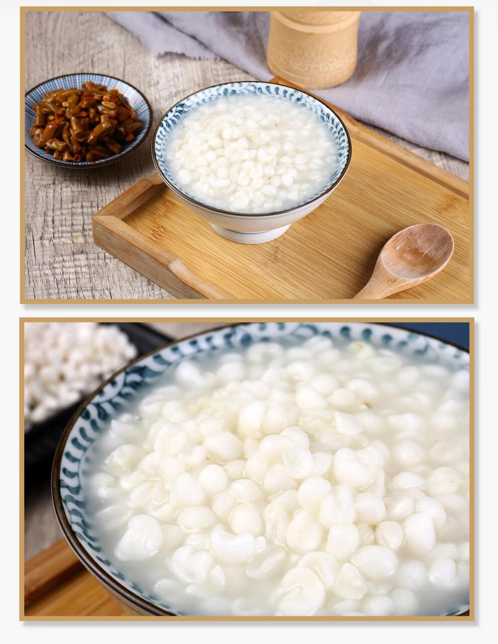 珍珠白糯玉米粒 广西忻城珍珠糯玉米头糯玉米干糁玉米粥大石山10斤