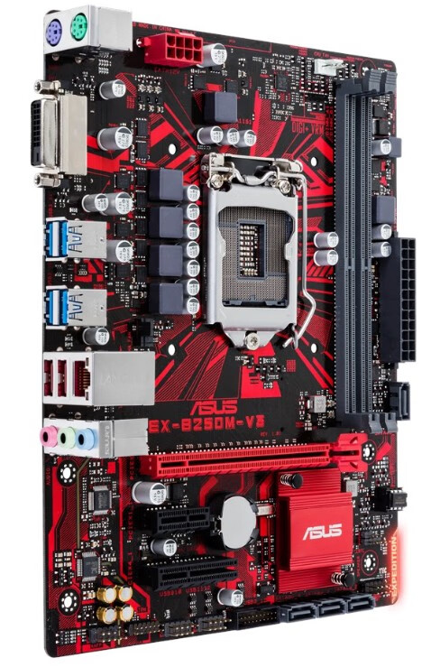 华硕b250m-v5 v3 b250m-kylin b250主板1151 ddr4支持6789代 紫罗兰