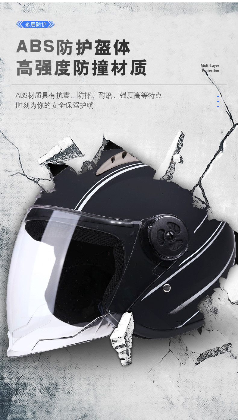 电动车特大号头盔男4xl大头围头盔65cm加大码电动电瓶车头盔63特大号