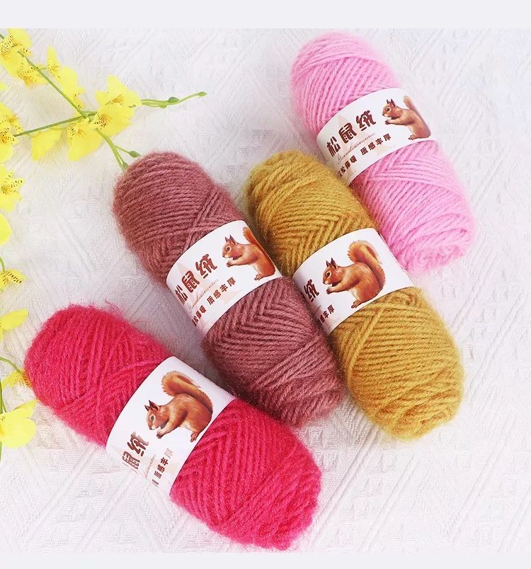 松鼠绒毛线手工编织送男友围巾线帽子外套毛衣钩鞋线宝宝毛线批发22