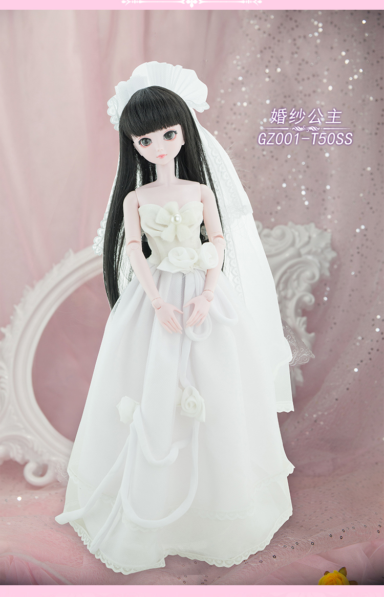 叶罗丽娃娃50厘米女孩儿童玩具精灵梦动漫同款换装洋娃