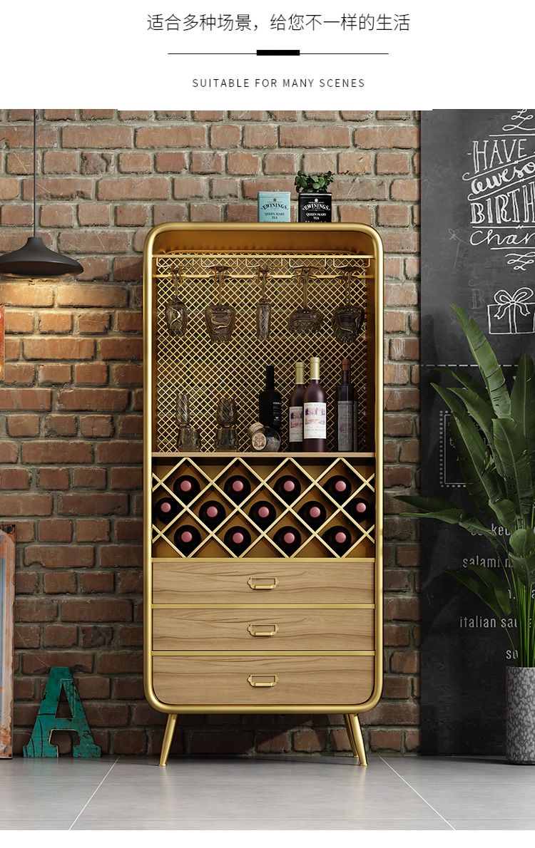 铁艺餐边酒柜茶水柜家用靠墙轻奢小酒柜家用工业风商用餐厅储物柜黑色