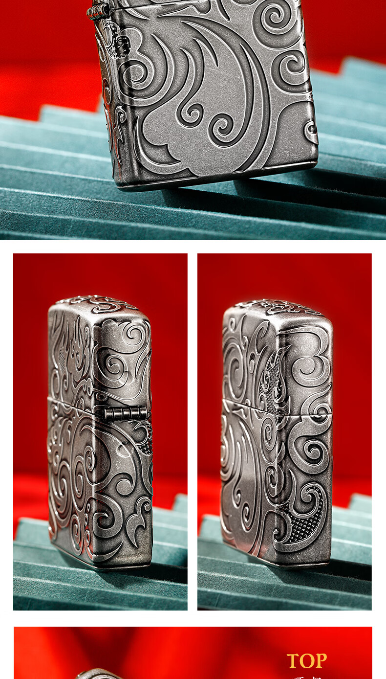 zippo打火机之宝正版古银盔甲流云淬火zp煤油防风送男友流云单个火机