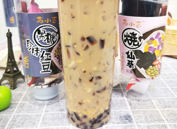 言小吉烧仙草奶茶黑糖珍珠红豆三拼奶茶大杯装批发整箱手工冲饮黑糖