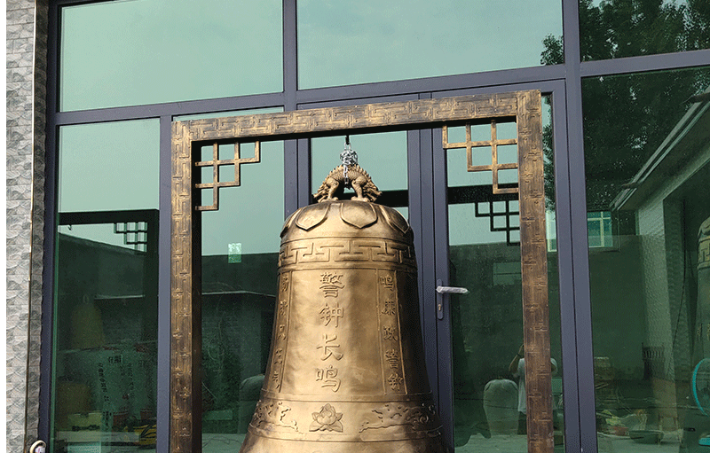 展厅壁挂警钟长鸣寺庙铜钟上市敲钟架铁钟廉政消防禁毒警钟摆件 高度
