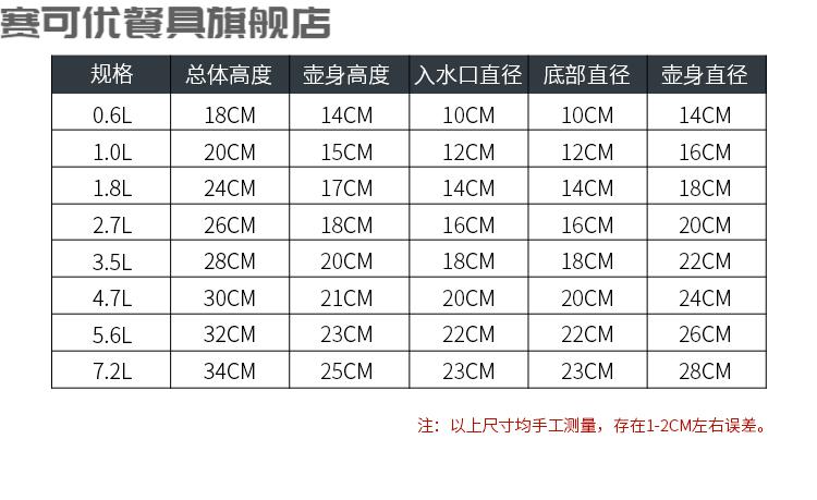 d551446aff60c997.jpg