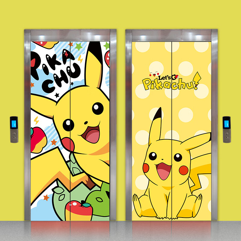 广告入户电梯门贴纸装饰贴画整张自粘卡通现代轻奢电梯贴1099白底胶中