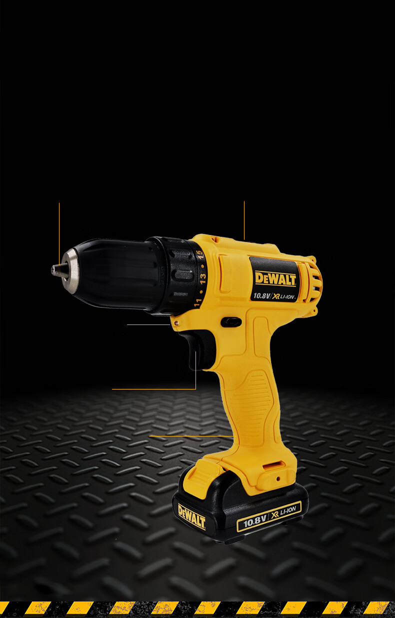 得伟dewalt锂电池版108v电钻充电式手电钻起子电动螺丝刀家用多功能