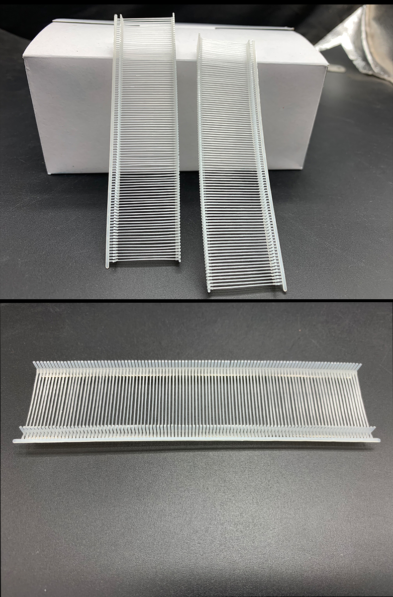 工字型细胶针 尼龙材料 数量10000/盒 高品质 5-45mm 黑白 45mm尼龙