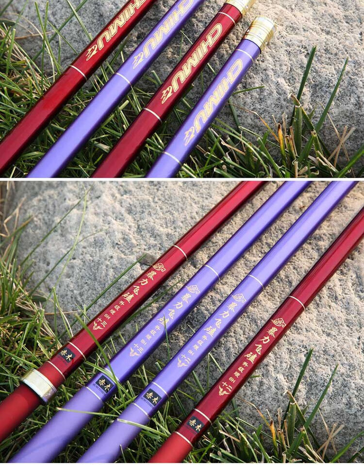 黑坑鱼竿罗非竿6h19调8h暴力飞磕狂飞大棚杆硬轻抢鱼罗飞杆鲤定制红色