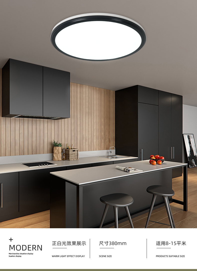 三防灯吸顶灯防水防潮防蚊虫超薄简约圆形led卫生间卧室厨房过道阳台