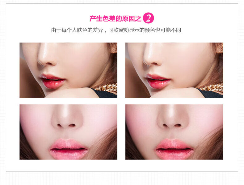 泊泉雅【两瓶装】散粉定妆粉遮瑕保湿控油隐形毛孔粉底蜜粉干粉防 自然色*2瓶mlml