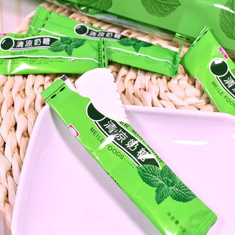 5折好物优选美乐清凉奶糖薄荷软糖8090后怀旧休闲零食儿童网红糖果