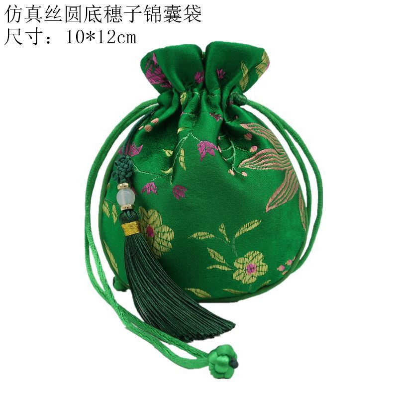 中国风首饰袋荷包袋中国风刺绣小红袋子布袋锦囊零钱包香囊空袋随身挂