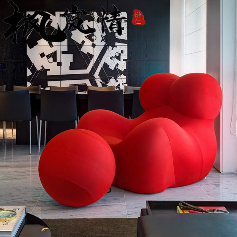 懒人沙发球沙发豆袋卧室客厅阳台妈妈的怀抱意大利轻奢单人沙发设计师