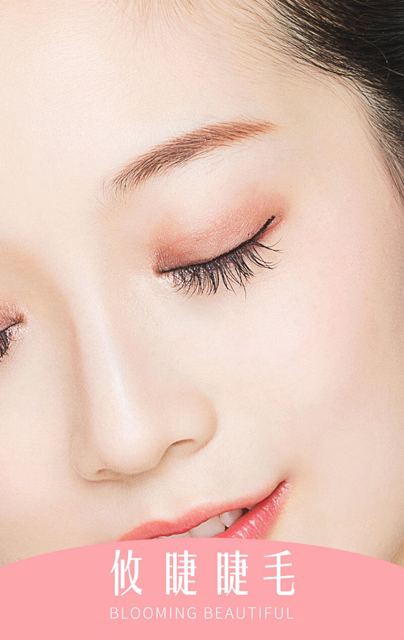 现货直发仙子毛a型假睫毛网红朵毛美睫嫁接自己m型造型仿真水貂毛仙女