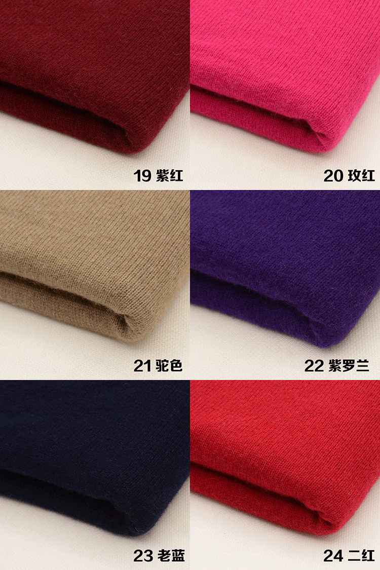 上海三利羊绒线手编中粗纯羊绒手工编织diy围巾毛线团零头线白色01