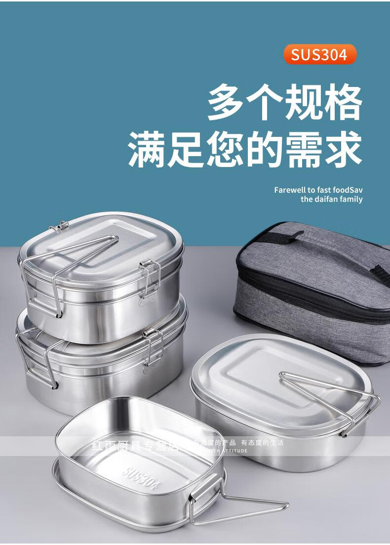 不锈钢饭盒304食品级老式饭缸食堂学生上班族打饭餐盒带盖蒸饭盒304