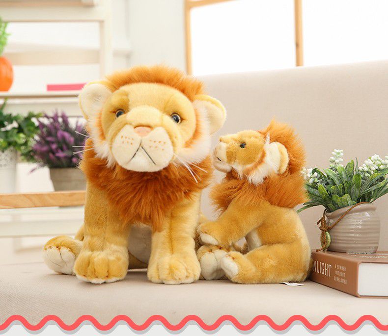 仿真小狮子玩偶毛绒玩具可爱森林动物园娃娃儿童男孩生日礼物摆件坐高
