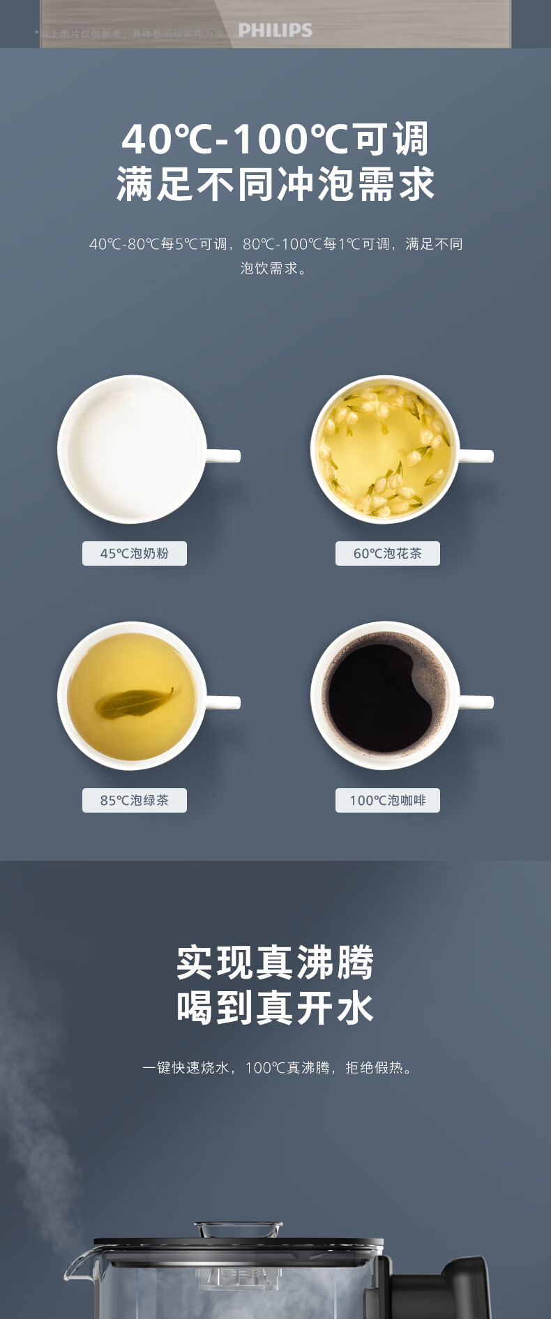 88748a51b63abbc3.jpg