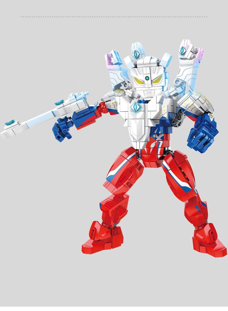 【闪电发货】【京选】迪迦奥特曼胜利队基地森宝积木迪迦奥特曼玩具船